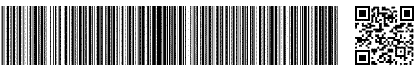 Predator DNC with Bar Code or QR Code operation